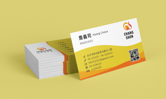 長伸織帶廠  名片設計平面設計作品