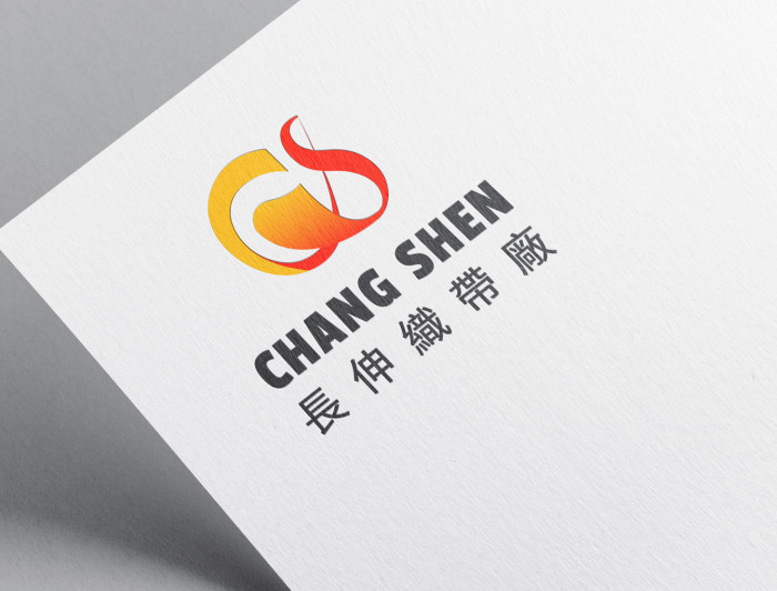 長伸織帶廠 LOGO 設計平面設計作品