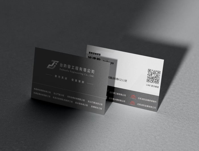 台鈞發工程 名片設計平面設計作品