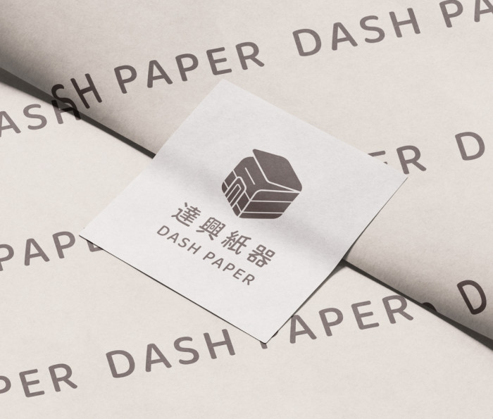 達興紙器 LOGO設計平面設計作品