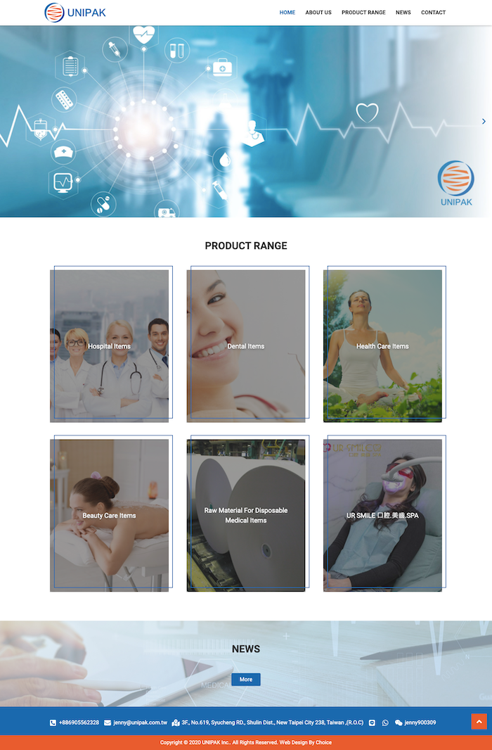 UNIPAK INC. 網頁設計作品