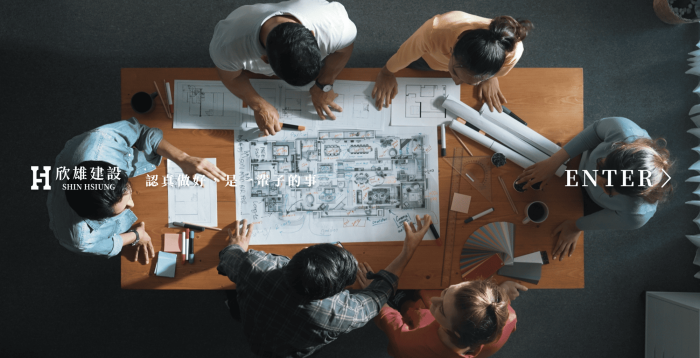 欣雄建設網頁設計作品