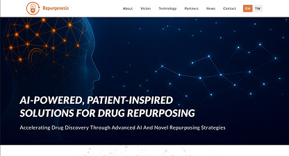 源華智醫AI藥物研發企業網站設計